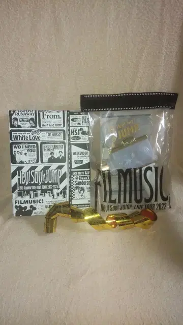 Hey! Say! JUMP FILMUSIC! 2022 굿즈 세트