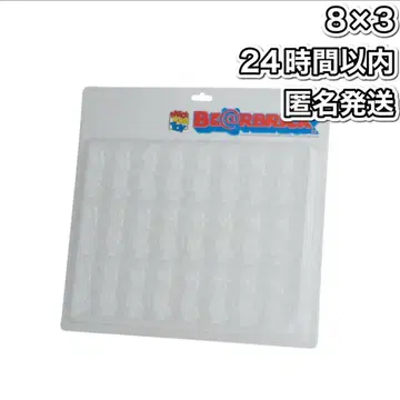 BE@RBRICK DISPLAY BLISTER BOARD