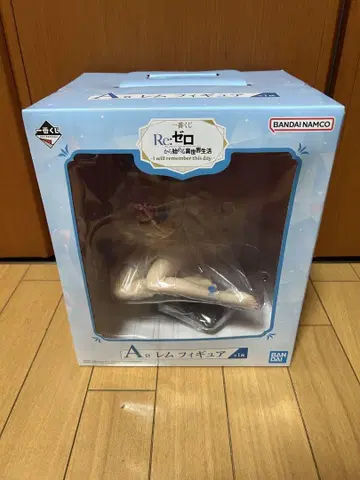 제일복권 리제로 A상
