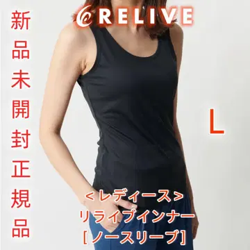 RELIVE 평일 할인 여성용 셔츠 이너 반팔 땀 흡수 속건성 리라이브