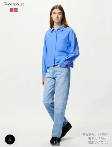 UNIQLO JWANDERSON 스트레이트 데님 24 사이즈