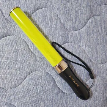 KING BLADE MAX II 킹블레이드 단색 옐로우 컬러