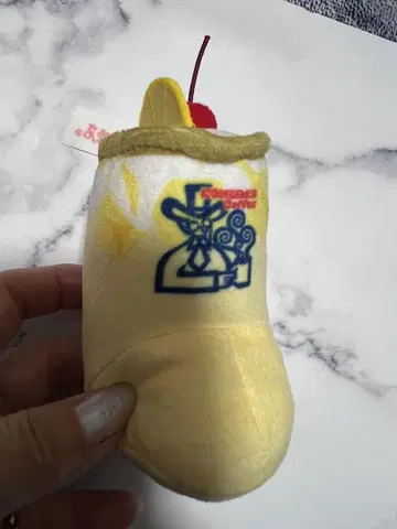 코메다 커피 봉제 인형