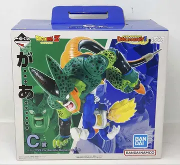 BANDAI 제일복권 드래곤볼 C상 베지터 VS 셀