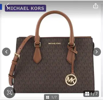 새상품 MICHAEL KORS 2way 핸드백