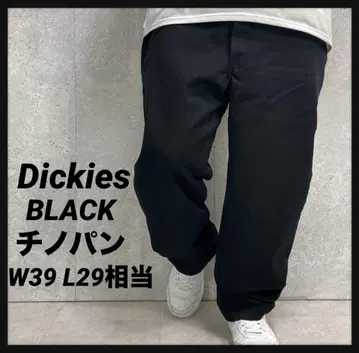 디키즈 블랙 치노 팬츠 워크 빅 사이즈 W39 L29 상당