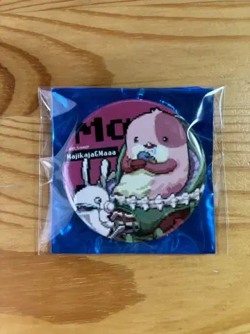 마아아 씨 도트 그림 트레이딩 캔뱃지 메이드 인 어비스 열일의 황금향