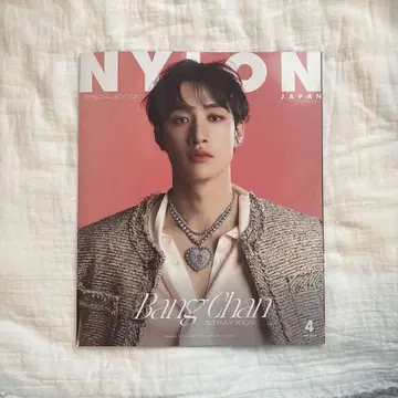 NYLON JAPAN 방찬 2024년 4월호