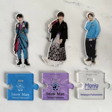 SnowMan 후카사와 타츠야 아크릴 스탠드 세트