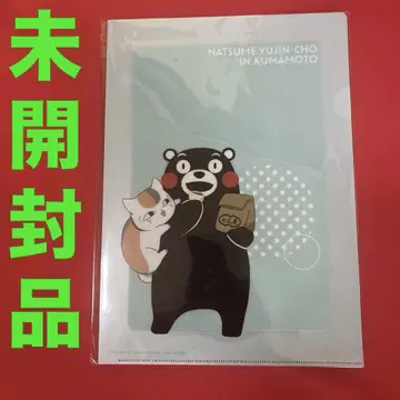 나츠메 우인장 쿠마몬 냥코 sensei A4 클리어 파일 전3종 세트