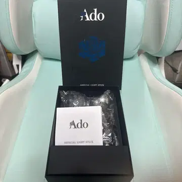 Ado 히바나 응원봉