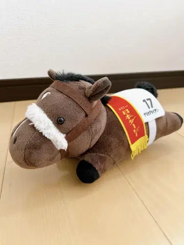 서러브레드 컬렉션 엎드린 나리타 브라이언