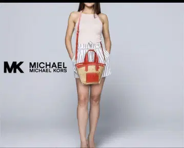[미사용 새상품] MICHAEL KORS 2way 숄더백
