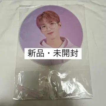 SEVENTEEN 세븐틴 도겸 부채 미개봉 새상품