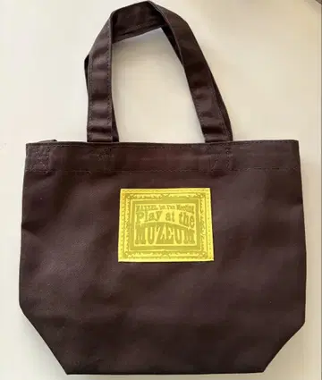 MAZZEL 마젤 팬미팅 숄더 백 BMSG