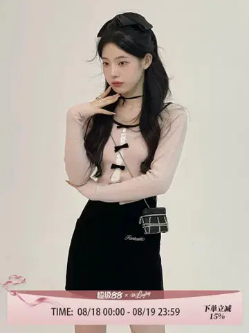 미니 타이트 스커트, 여름/가을 코디에 최적, 심플한 디자인
