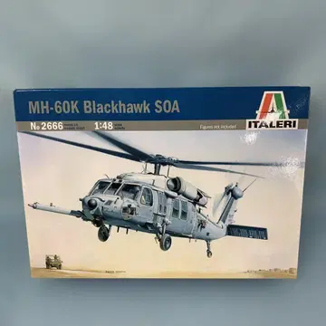 1/48 MH-60K 블랙 호크 SOA [2666]