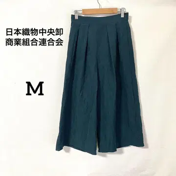 와이드 팬츠 M 그린 체형 커버 슬림 무지 캐주얼 오샤레