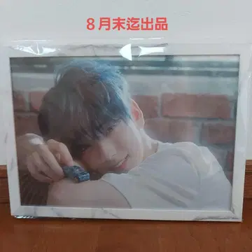 TXT 수빈 사진 액자