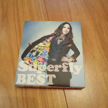 Superfly BEST