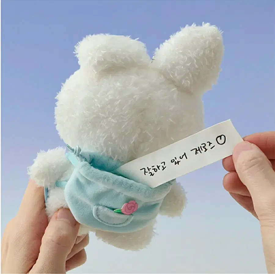 Product Details - 2