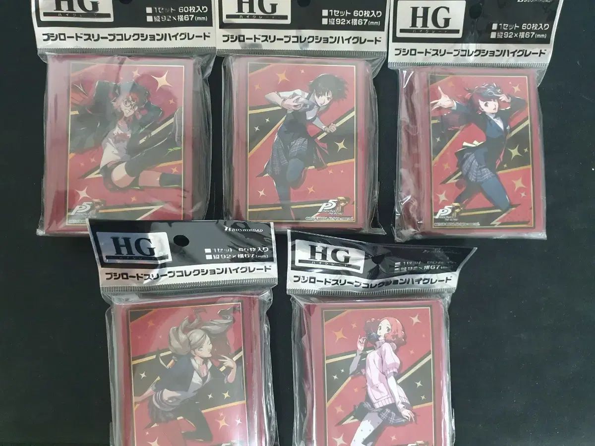 persona 5 card sleeves Persona 5: The Phantom Thieves Standard Deck Protector Sleeve (65-Pack) -  Ultra Pro Card Sleeves - Card Sleeves