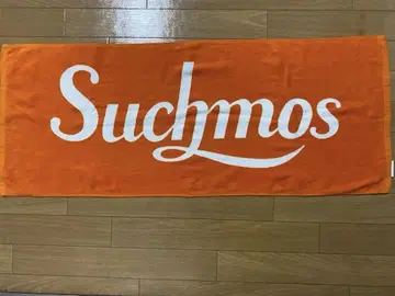Suchmos 타월