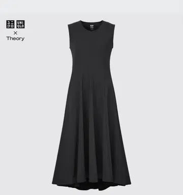 UNIQLO x Theory 울트라 스트레치 플레어 롱 원피스 L