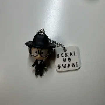 SEKAI NO OWARI Nakajin 키링