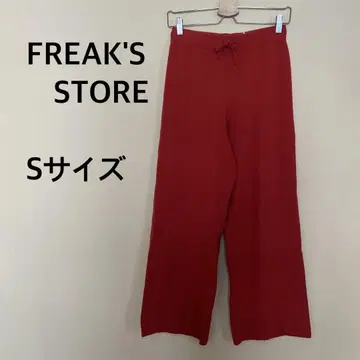 FREAK'S STORE/여성용/와이드 팬츠/오렌지/무지