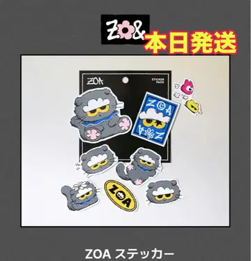 ZO&FRIENDS 팝업 ZOA 스티커 g-dragon