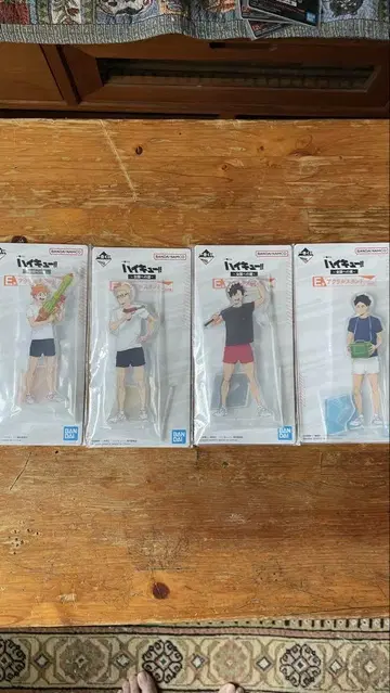 하이큐 1번 복권