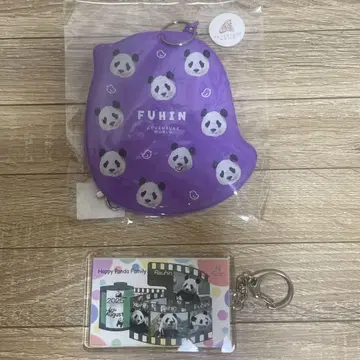 어드벤처월드 팬더 한정판 키링 패밀리 다이컷 케이스