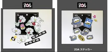 오늘 한정 판매 ZO&FRIENDS 팝업 ZOA 스티커 세트