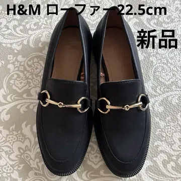 [미사용 새상품] H&M 비트 로퍼 35(225cm) 블랙