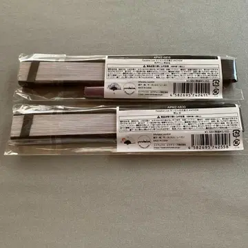 파라라이 부채 2세트 묶음 판매