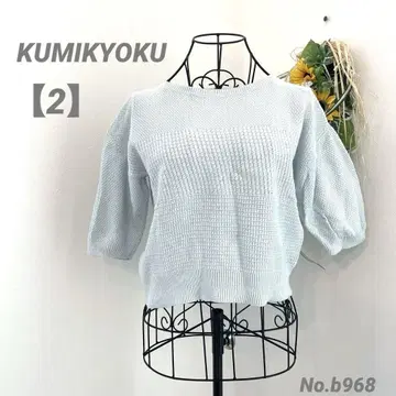 쿠미교쿠 KUMIKYOKU 반팔 썸머 니트 2/M 파스텔 블루