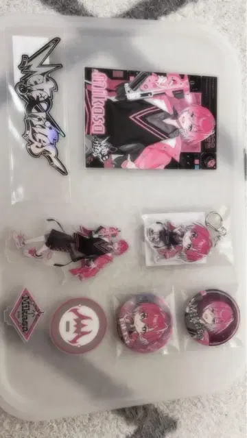 메테오라 미카사 군 초기 스타터 세트