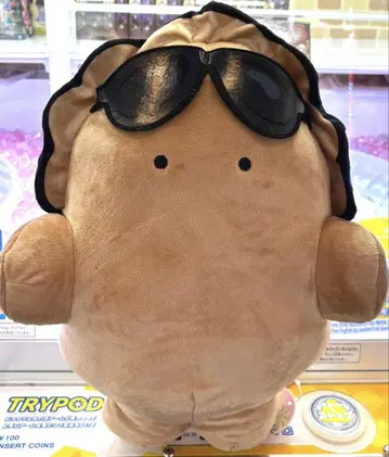 구심 프렌즈 구운 굴 BIG 봉제 인형