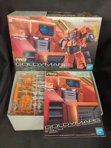 BANDAI SPIRITS RG 골디마그