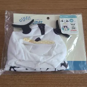 미사용 새상품 [울트라맨] 봉제 인형용 엘레킹 코스튬