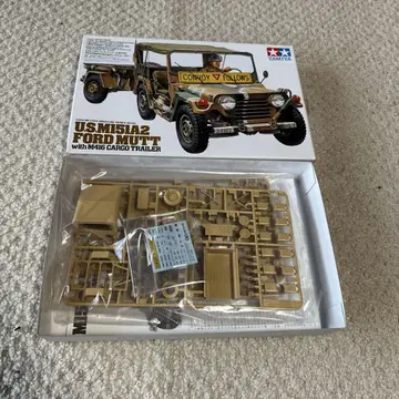 타미야 1/35 미국 M151A2 & 카고 트레일러