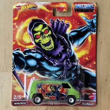 Hot Wheels 70s Super Van Masters