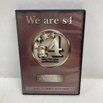 M0818C3P We are S4 First Live DVD 셀판