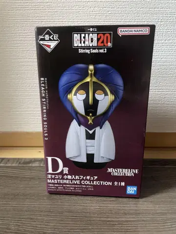 BLEACH 제일복권