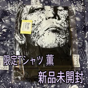 DIR EN GREY PHALARIS FINAL 한정판 티셔츠 카오루