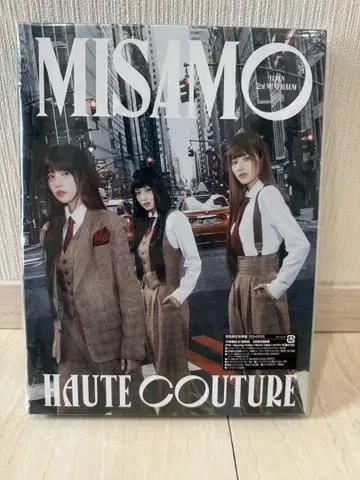 MISAMO 최초 한정 럭셔리반 haute couture 일반ver CD
