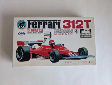 Ferrari 312T F-1 1/24 스케일