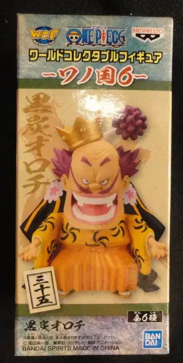 BANDAI SPIRITS WCF 원피스 와노쿠니 6 쿠로즈미 오로치