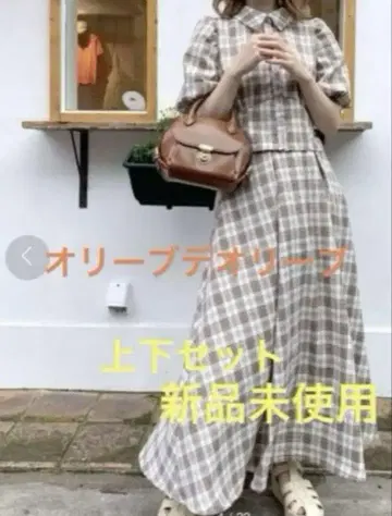올리브 데 올리브 체크 무늬 맥시 드레스 상하의 세트